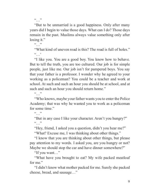 Metamorphosis: a story of one night