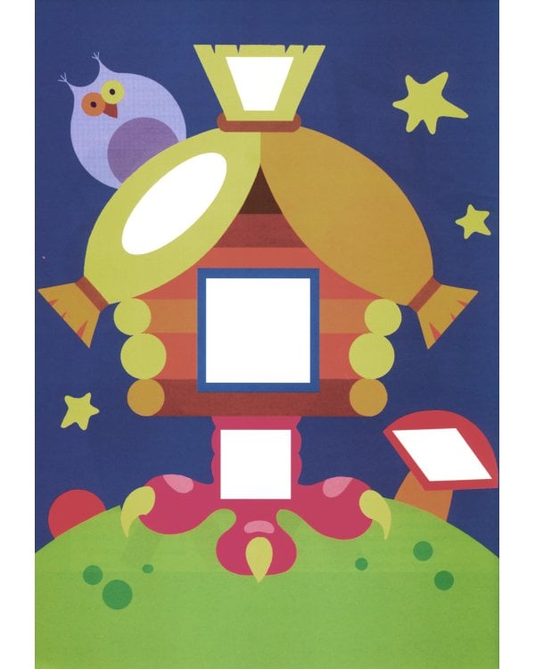 Подбери и наклей треугольники. Цветные формы (для детей 1-3 лет) (комплект в 4 кн.)