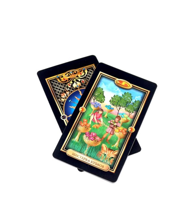 Золоченое Таро (78 карт и руководство по гаданию)