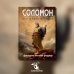 Соломон, его жизнь и время