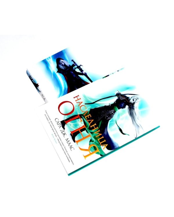 Стеклянный трон: Кн. 1-4 (комплект из 4-х книг)