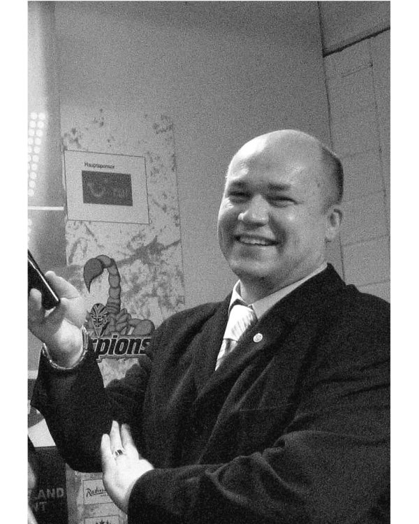 Красные гладиаторы: роман