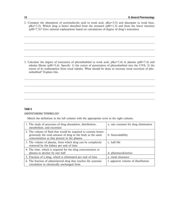 Pharmacology. Part 1: workbook. 2-nd edit., rev. and supplem.: на англ.яз