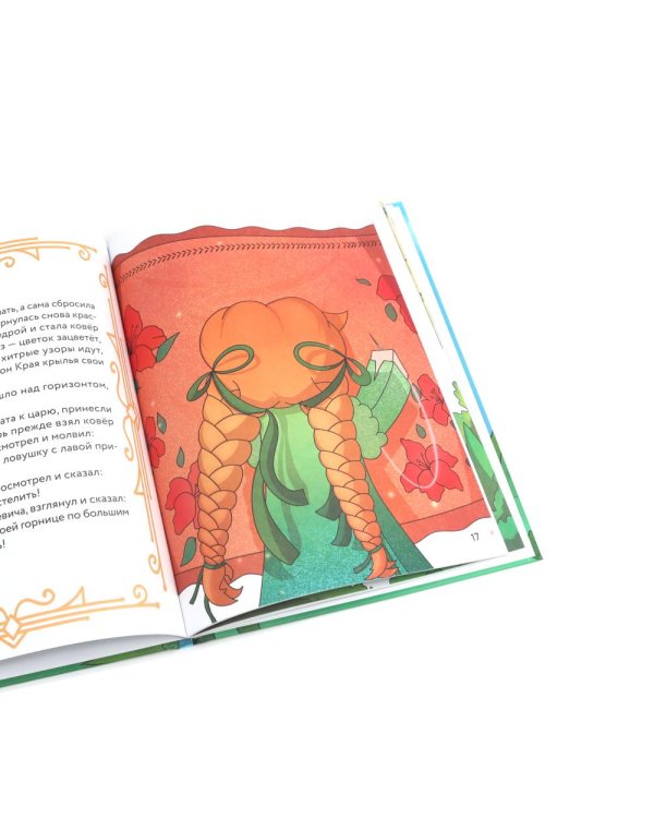 Любимые сказки в стиле Майнкрафт (комплект из 3-х книг)