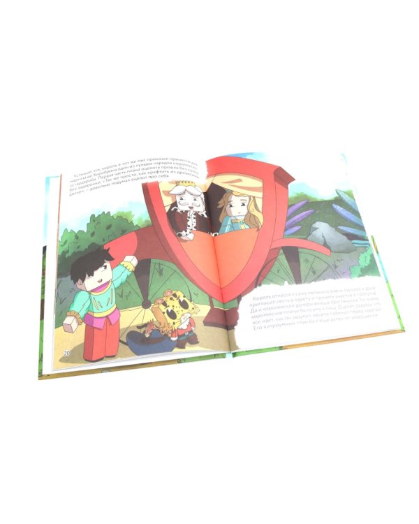 Любимые сказки в стиле Майнкрафт (комплект из 3-х книг)