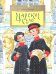Царское село. Вып. 135. 4-е изд.