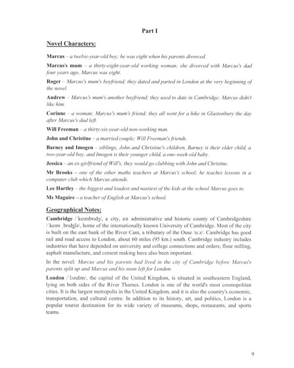 Английский язык. Nick Hornby. About a Boy. Учебное пособие по развитию навыков аналитического чтения и аудирования. Урвень B1-B2