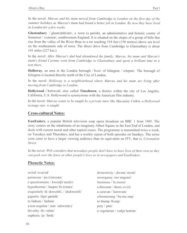 Английский язык. Nick Hornby. About a Boy. Учебное пособие по развитию навыков аналитического чтения и аудирования. Урвень B1-B2