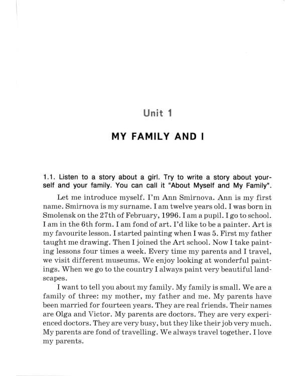 Мои первые темы по английскому языку