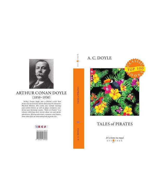 Tales of Pirates = Рассказы пиратов: на англ.яз