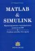 Matlab &amp; Simulink. Проектирование мехатронных систем на ПК. Учебное пособие для ВУЗов + CD
