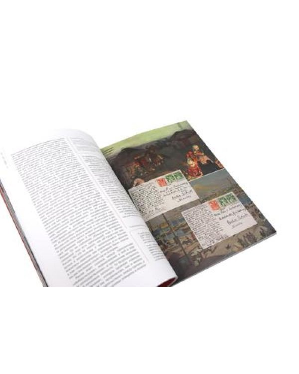 Журнал "Наше наследие" №1-3 (комплект из 3-х журналов)