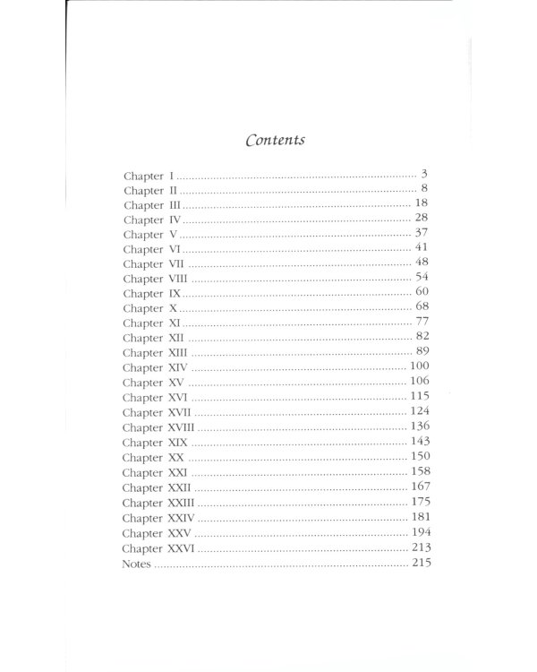 The Catсher in the Rye = Над пропастью во ржи: книга для чтения на англ.яз