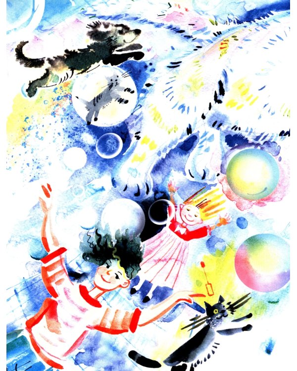 Вот и хорошо!