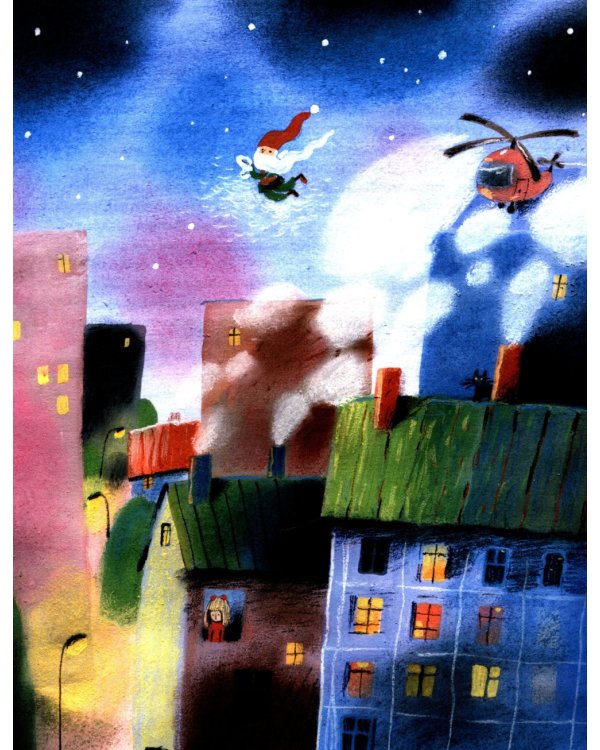 Дреби-Дон. Вып. 46. 2-е изд