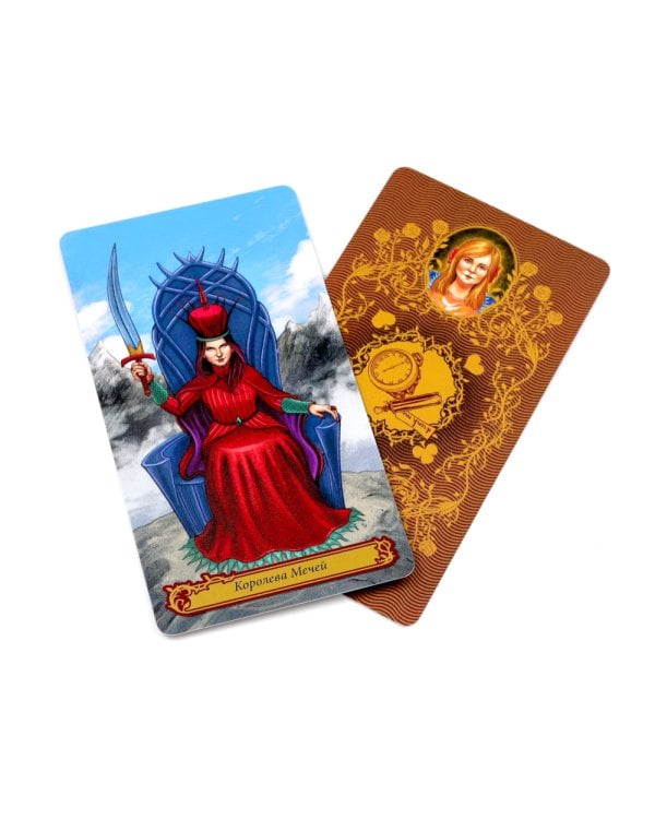 Таро в Стране чудес ( книга + 78 карт )