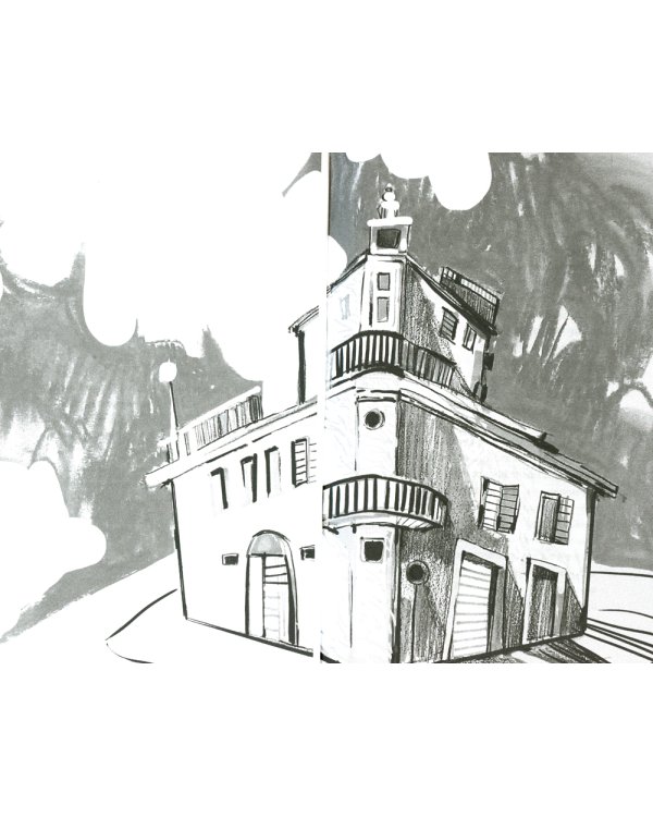 Ужасно добрая книжка