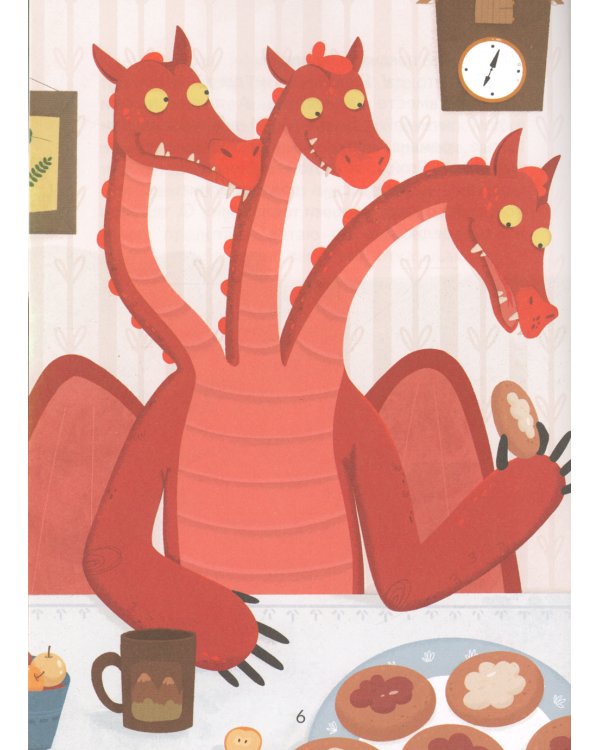 Баба Яга - путешественница