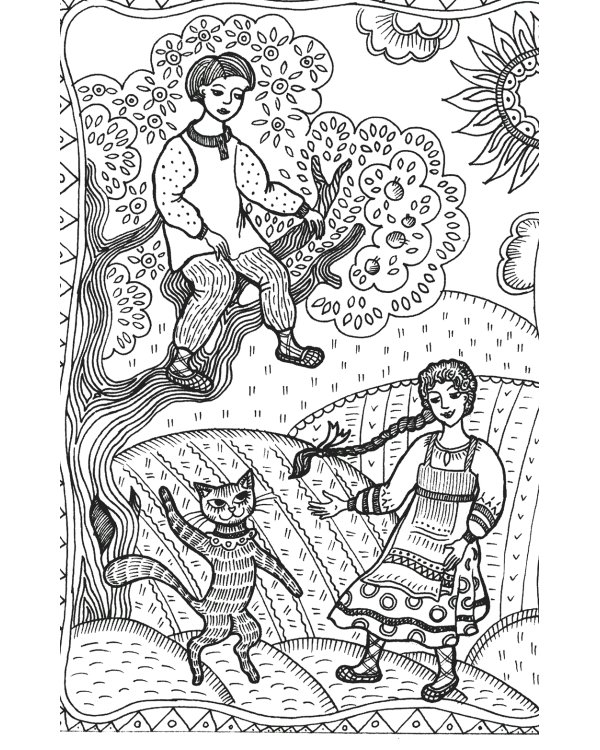 Старинные народные игры и забавы для детей