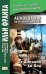 Легкое чтение на итальянском языке. Эдмондо де Амичис. От Апеннин до Анд: рассказ