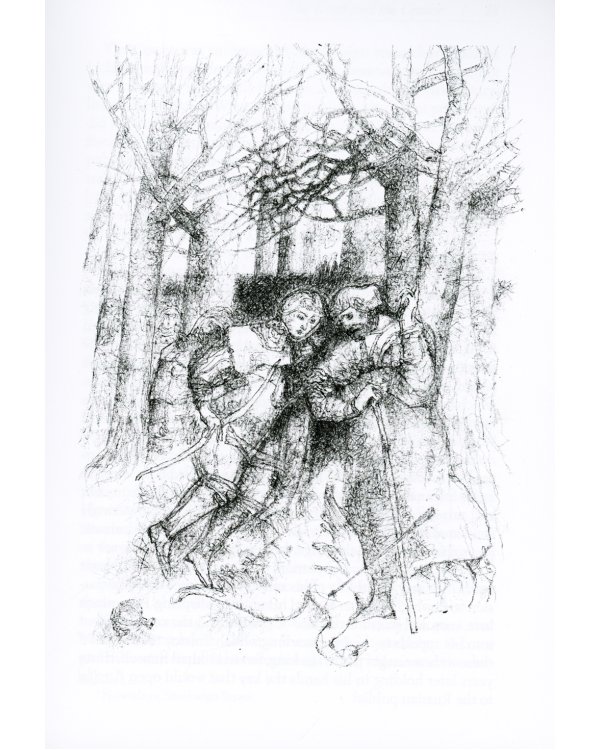 Грааль и цензор: повесть