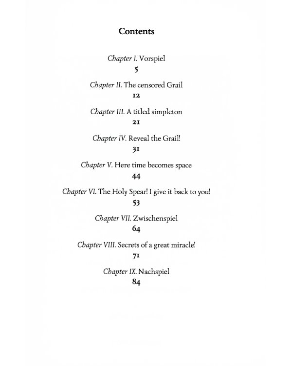 Грааль и цензор: повесть