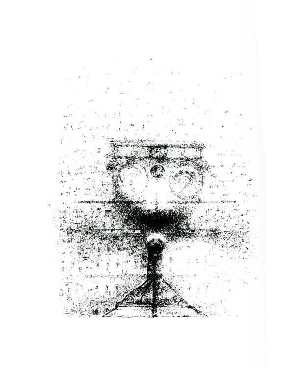 Грааль и цензор: повесть