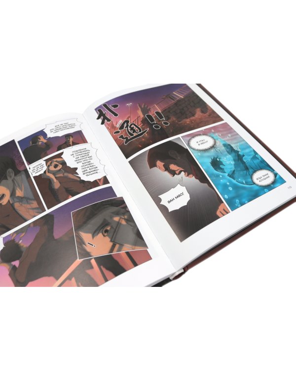 Задача трех тел. 1-3 кн (комплект из 3-х книг)