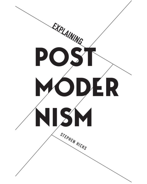 Объясняя постмодернизм