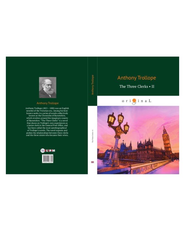 The Three Clerks 2: на англ.яз