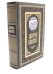 Жития святых. православное семейное чтение (кожа, золот.тиснен., цв.темно-серая)