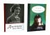 Дневник Анны Франк; Семейное воспитание ребенка и его значение (комплект из 2-х книг)
