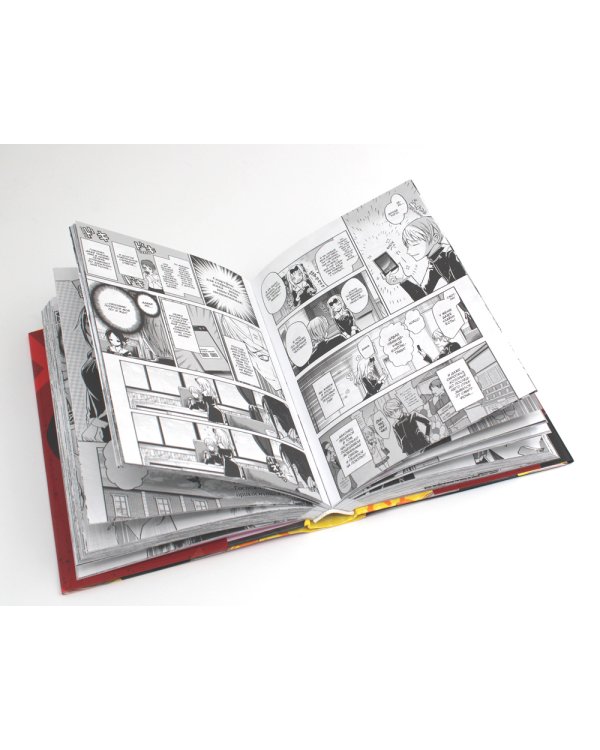 Госпожа Кагуя: В любви как на войне. Любовная битва двух гениев 1. Книги 1-2: манга