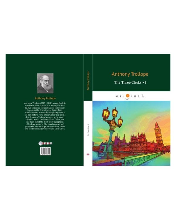 The Three Clerks 1: на англ.яз