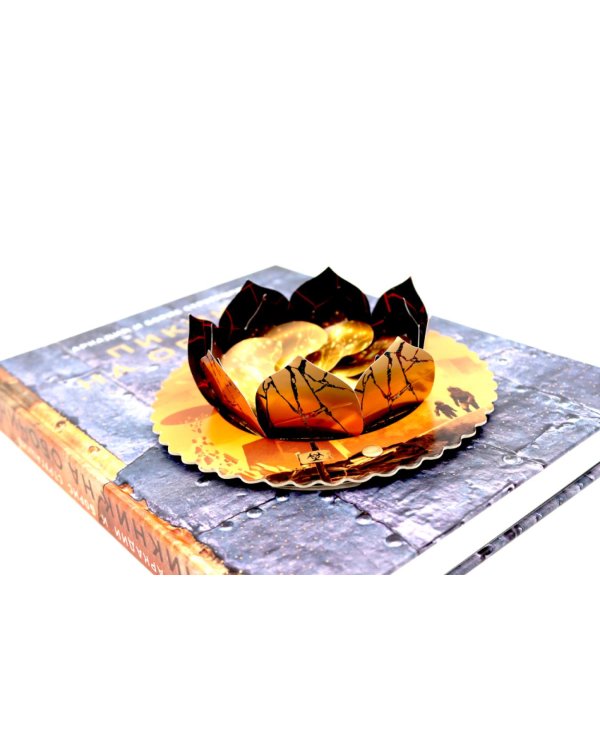 Пикник на обочине