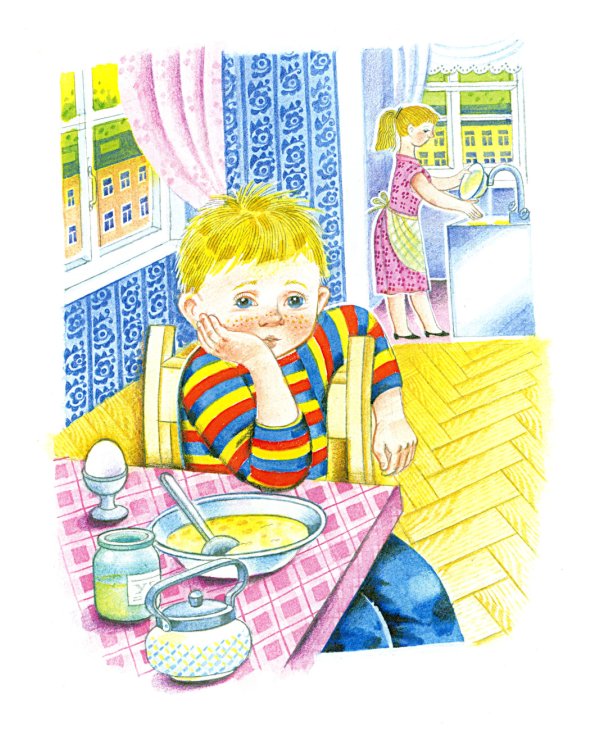 Денискины рассказы