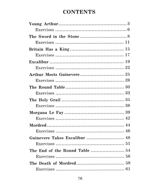 Экскалибур =  Excalibur