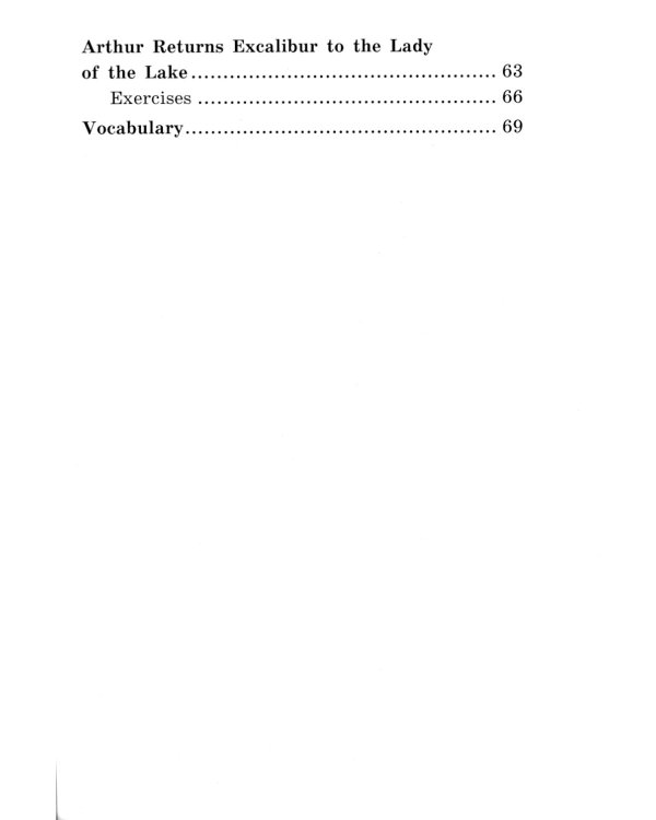 Экскалибур =  Excalibur