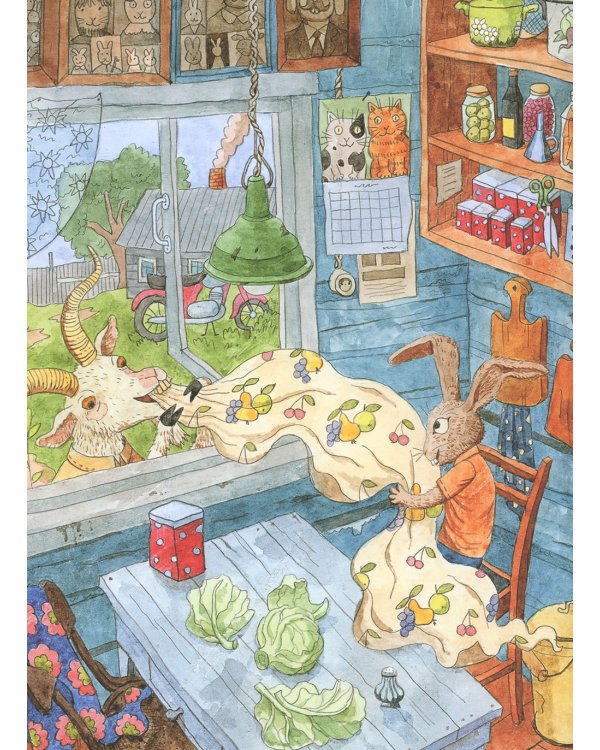 Жил-был Трр!: сказка