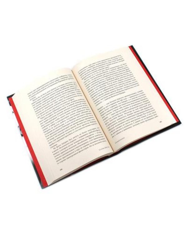 Салон Китти: Секс и шпионаж в Третьем Рейхе; Немцы после войны (комплект из 2-х книг)