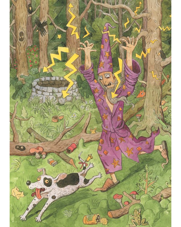 Жил-был Трр!: сказка