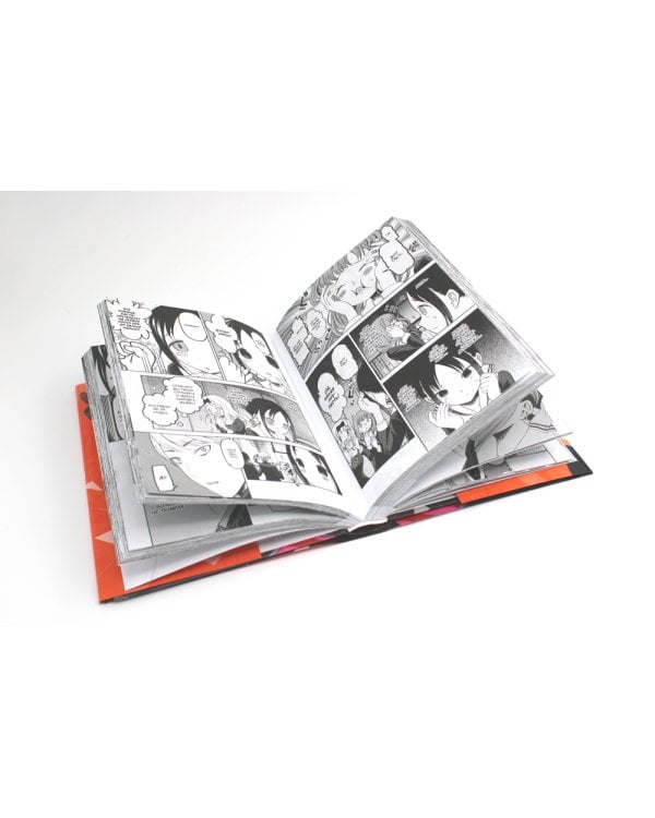 Госпожа Кагуя: В любви как на войне. Любовная битва двух гениев 4. Книги 7-8: манга