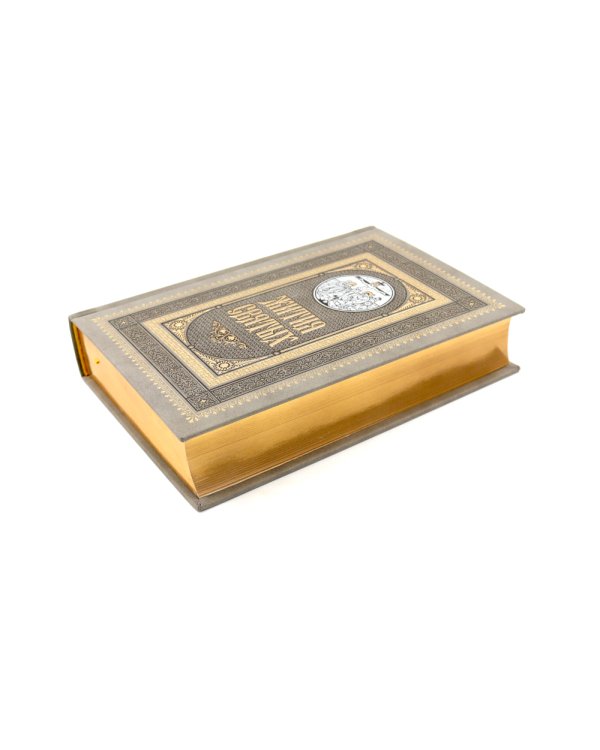 Жития святых. православное семейное чтение (кожа, золот.тиснен., цв.светло-серый)