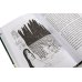 Комплект книг: два мира, которых не существует