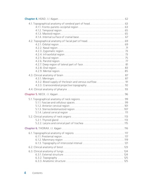 Topographic and clinical anatomy of the human body: the teaching aid for foreign students
