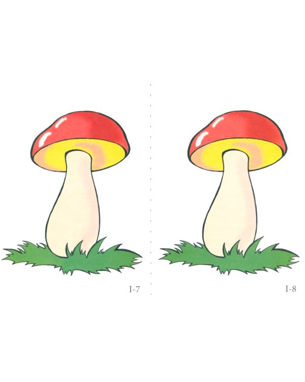 Математические ступеньки для младшей группы детского сада (3-4 лет) (комплект из 30 раб.тетрадей + Методическое пособие + Демонстрационный материал)