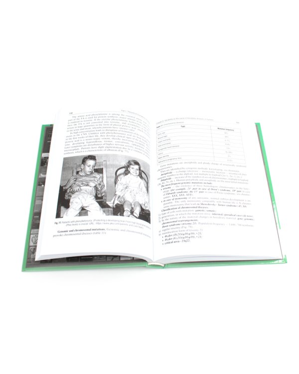 Biology: textbook = Биология: Учебник: на англ.яз