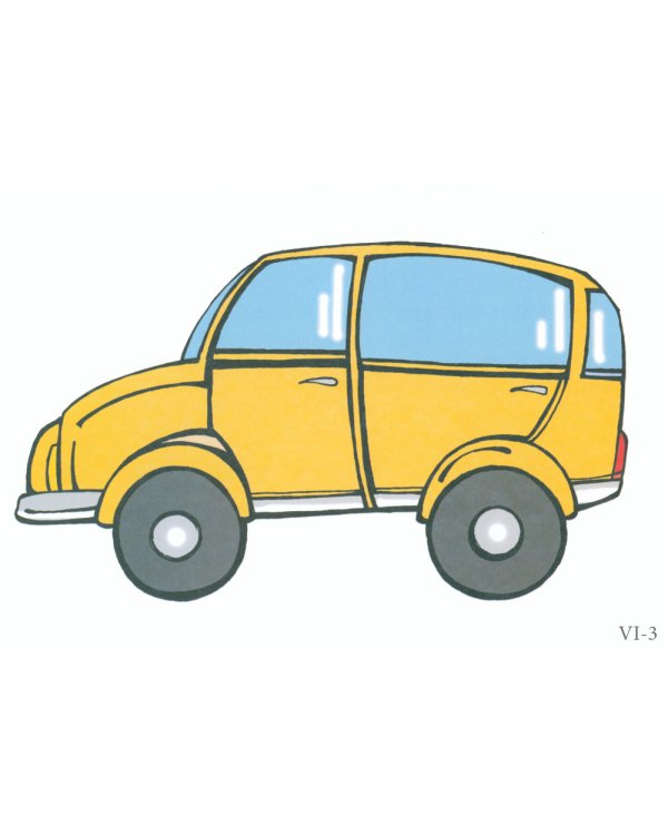 Математика для детей 3-4 года. Демонстрационный материал с метод.рекомендациями к рабочей тетради  "Я начинаю считать"