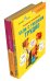 Если с ребенком трудно + Как говорить, чтобы дети слушали… ( комплект из 2-х книг)