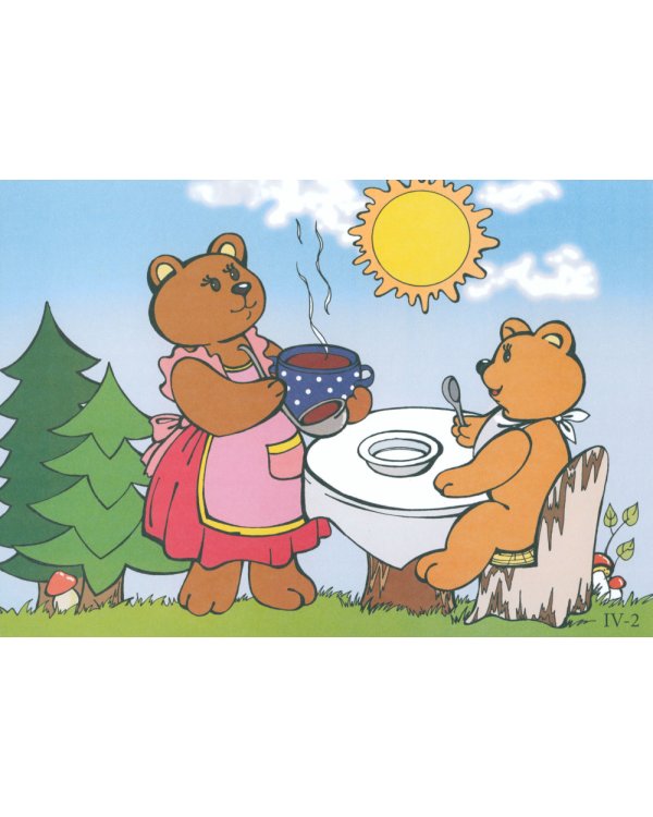 Математика для детей 3-4 года. Демонстрационный материал с метод.рекомендациями к рабочей тетради  "Я начинаю считать"